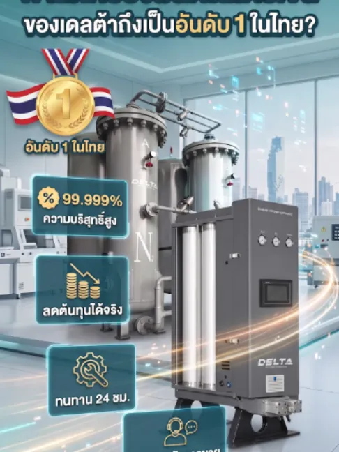 บรรยากาศการอบรม สถาบันขับขี่ปลอดภัย (Safety Drive)
